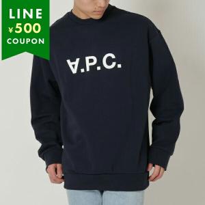 【訳ありアウトレット】アーペーセー スウェット スウェット エリオット スウェットシャツ プルオーバー トップス APC H27836 COFDX IAK【ラッピング不可商品】