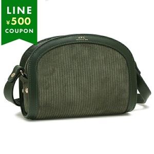 Vivienne Westwood（ヴィヴィアンウエストウッド） ショルダーバッグ