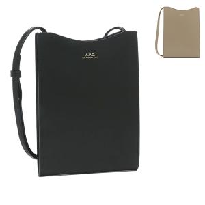 『美品』A.P.C ショルダーバッ巾着 A.P.C.（アーペーセー） バッグ APC ショルダーバッグ 巾着バッグ ロゴ