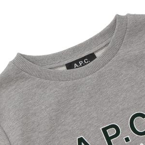 アーペーセー スウェット ジョイ グレー キッ...の詳細画像2