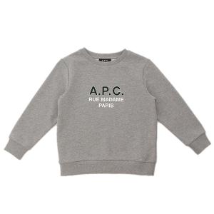 アーペーセー スウェット ジョイ グレー キッ...の詳細画像4