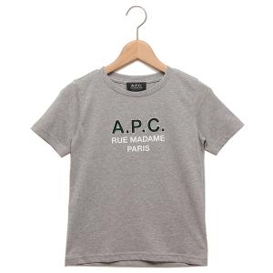 【P5％ 5/29 0時〜24時】アーペーセー Tシャツ・カットソー ガーデン グレー キッズ APC E26284 COEZE PLA｜axes