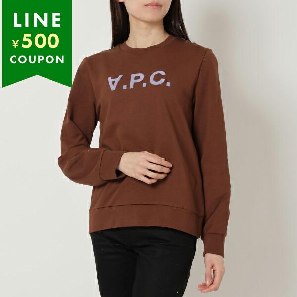 アーペーセー スウェット トップス スウェットシャツ プルオーバー ブラウン レディース APC F...