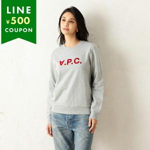 3.1万✨未使用 アーペーセー TINAスウェットシャツ 刺繍ロゴ マリン A.P.C. アーペーセー トレーナー TINA スウェットシャツ