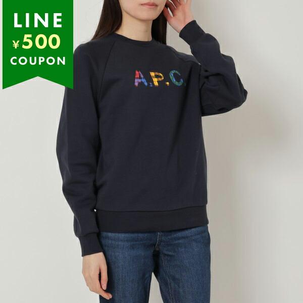 アーペーセー スウェット ネイビー レディース APC F27844 COGVF IAK