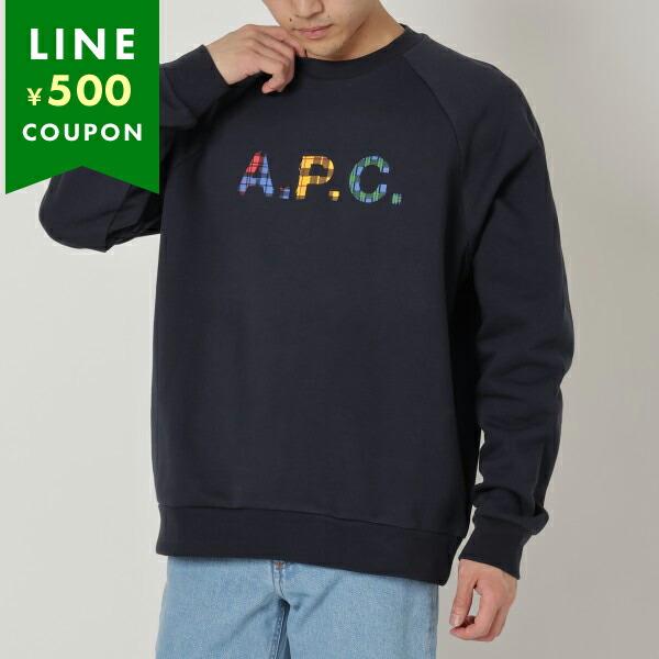 アーペーセー スウェット スウェットシャツ プルオーバー トップス ネイビー メンズ APC H27...
