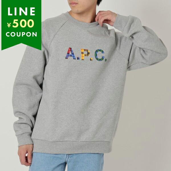 アーペーセー スウェット グレー メンズ APC H27843 COGVF PLA