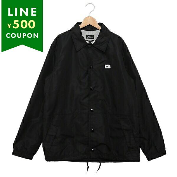 アーペーセー ブルゾン カバーオール ブラック メンズ APC H02739 PAAFA LZZ