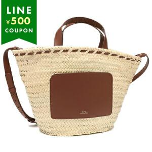 A.P.C. アーペーセー ハンドバッグ かごバッグ カゴバッグ