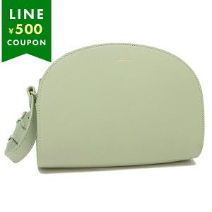 アーペーセー ショルダーバッグ ハーフムーン グリーン レディース APC PXAWV F61048 KAT