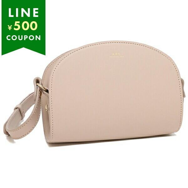 アーペーセー ショルダーバッグ ハーフムーン ミニバッグ グレー レディース APC F61392 ...