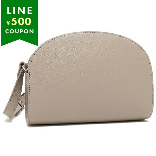 アーペーセー ショルダーバッグ ハーフムーン グレー レディース APC PXBJQ F61048 ...