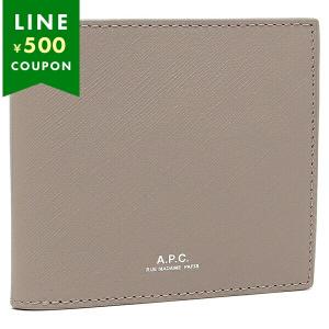 2026年1月】A.P.C. メンズ二つ折り財布のおすすめ人気ランキング