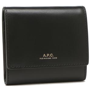 アーペーセー 三つ折り財布 コンパクト財布 ブラック レディース メンズ APC PXBMW F63...