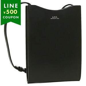 APC jamie neck pouch ショルダーバッグ black Jamie neck pouch | A.P.C.