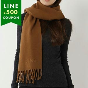 A.P.C.（アーペーセー） APC A.P.C. マフラー William ウィリアム