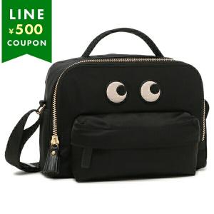 ANYA HINDMARCH（アニヤ・ハインドマーチ） かごバッグ Eyes アイズ