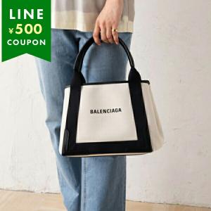 BALENCIAGA バレンシアガ ネイビー カバス Sトートバッグ BALENCIAGA バレンシアガ ネイビー カバス Sトートバッグ BALENCIAGA