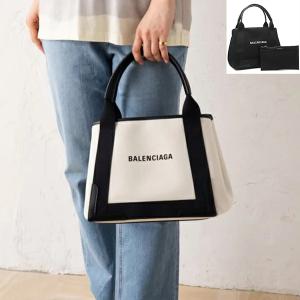 バレンシアガ トートバッグ Sサイズ レディース BALENCIAGA 339933 2HH3N｜axes