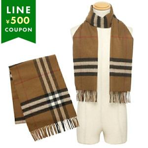 GUCCI タータンチェック、リバーシブル マフラー 中古・古着通販】GUCCI (グッチ) タータンチェックロゴマフラー