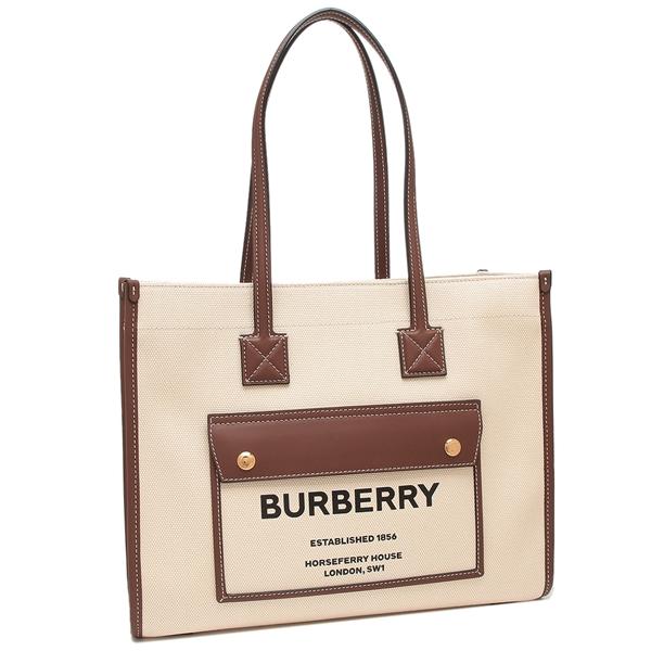 バーバリー トートバッグ スモール フレヤトート ベージュ ブラウン レディース BURBERRY ...