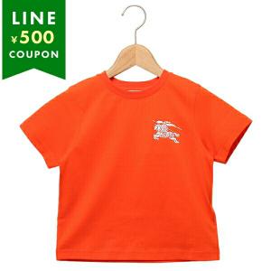 バーバリーキッズ　カットソー　130 8y BURBERRY バーバリー 子供服 Tシャツ トップス 半袖カットソー