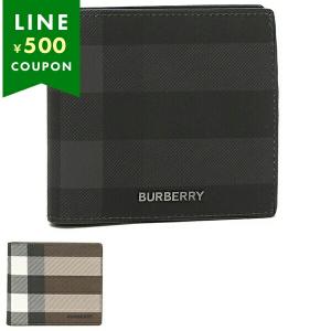 【新品】Burberry 財布 ハイランド コンパクトウォレット (サンド) - ウィメンズ