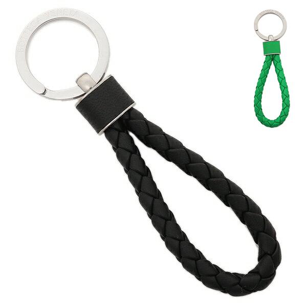 ボッテガヴェネタ キーホルダー イントレチャート パラキート キーリング グリーン ユニセックス B...