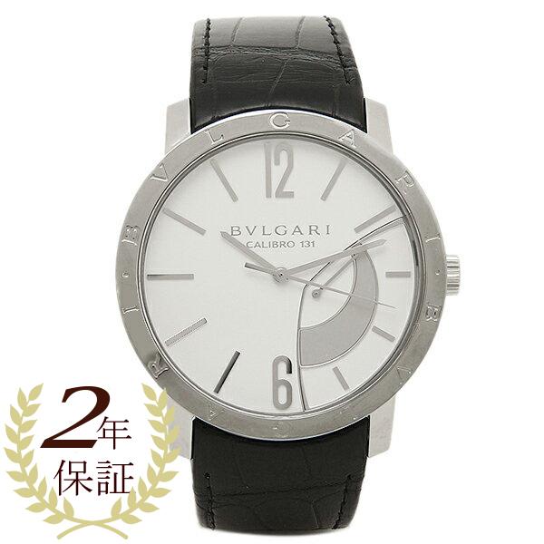 【2年保証】ブルガリ 時計 メンズ BVLGARI BB43WSL ブルガリ ブルガリ 腕時計 ウォ...