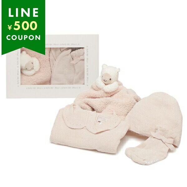 ベアフット ドリームス ベビー ギフトセット コージーシック ホワイト キッズ BAREFOOT D...