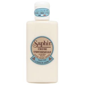 【P5％ 5/29 0時〜24時】サフィール ユニバーサルレザーローション SAPHIR 150ml｜axes