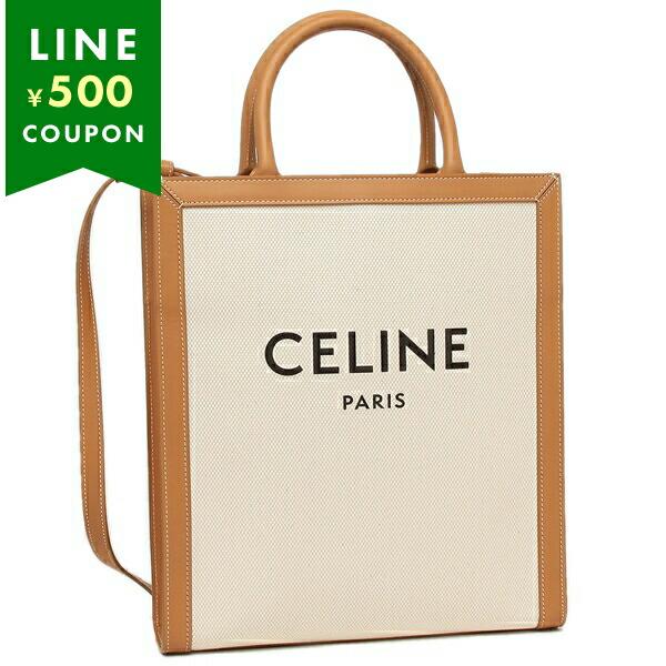 セリーヌ トートバッグ レディース CELINE 19208 2BNZ 02NT ベージュ A4対応