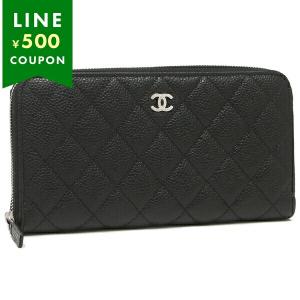 【シャネル】 マトラッセ 長財布 CHANEL マトラッセ フラップ長財布 黒 CC AP3133 B09846 94305