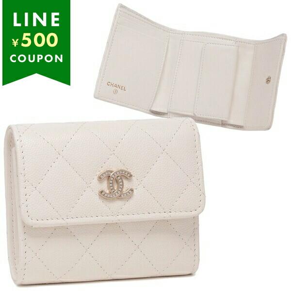 シャネル 三つ折り財布 ココマーク CCマーク ホワイト レディース CHANEL AP4816 B...