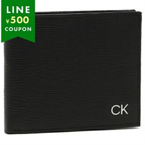 MAISON MARGIELA マルジェラ 二つ折り財布 (一番星) Maison Margiela（メゾンマルジェラ） 二つ折り財布 コンパクト財布