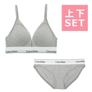 カルバンクライン インナー アンダーウエア トライアングルブラ＆ショーツ 下着 上下セットレディース CALVIN KLEIN QF5650 F3787｜axes