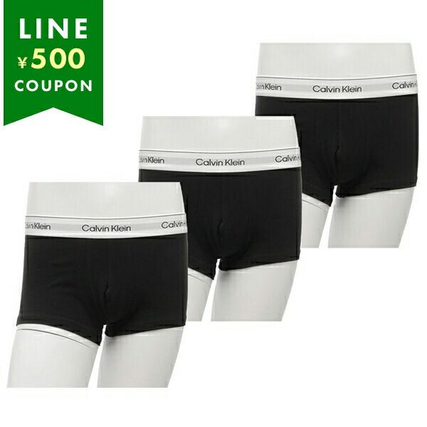 カルバンクライン インナー ローライズトランクス 3枚セット アンダーウエア 下着 ブラック メンズ...