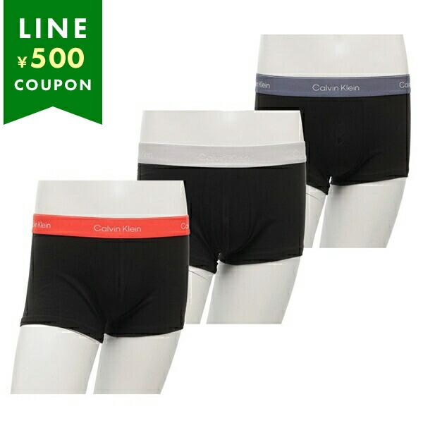 カルバンクライン インナー ローライズトランクス 3枚セット アンダーウエア 下着 ブラック メンズ...