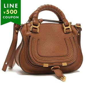 Chloe クロエ ショルダーバッグ マーシー サドルバッグ レディース