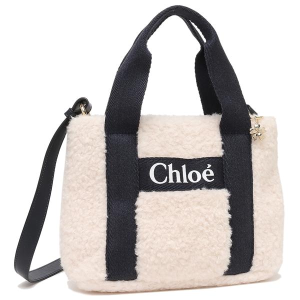 クロエ ハンドバッグ ショルダーバッグ キッズ ロゴ オフホワイト ネイビー キッズ CHLOE C...