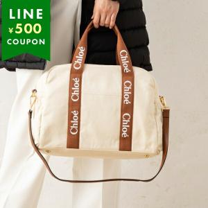 クロエ ボストンバッグ ショルダーバッグ マザーズバッグ チェンジングバッグ ベージュ ブラウン レディース CHLOE C20190 148 A4対応｜axes