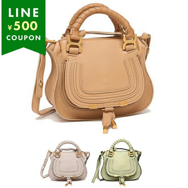 クロエ ハンドバッグ ショルダーバッグ マーシー 2WAY ブラック レディース CHLOE CHC...