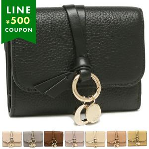 【新品未使用・訳アリ】Chloe 三つ折り財布 アルファベット ブラック 楽天市場】【最大2,025円クーポン】クロエ CHLOE 財布 三つ折り財布