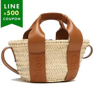 Chloe（クロエ） かごバッグ トートバッグ ウッディ かごバッグ カゴ