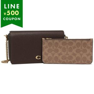 COACH（コーチ） ショルダーバッグ シグネチャー ジャガード ソーホー