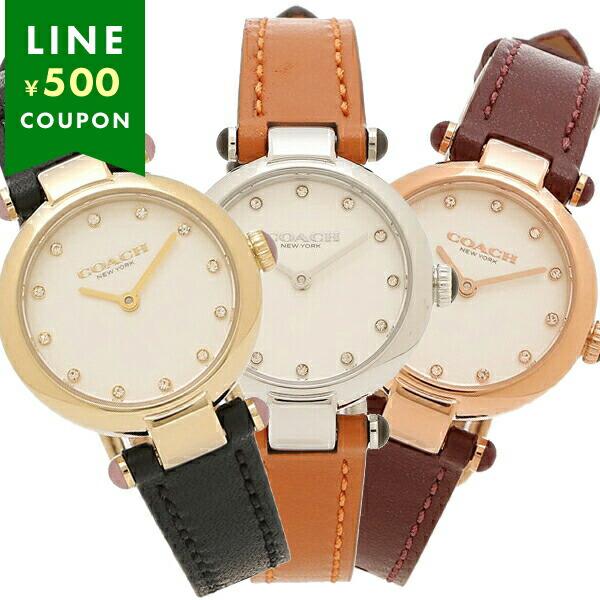 コーチ 時計 レディース ケリー 26mm クォーツ COACH 14504014 レザー