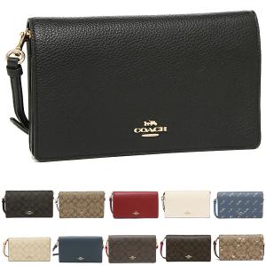 「P10％還元 10/22 20時〜24時」コーチ アウトレット