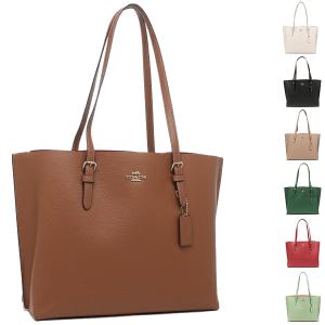 コーチ COACH トートバッグ レディース 1671 アウトレット