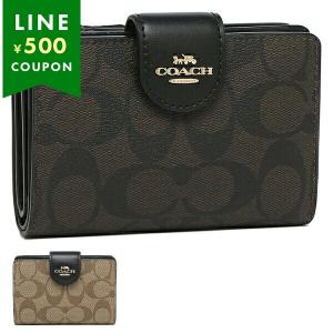 COACH ２つ折り財布　小銭入付き COACH - COACH コーチ デニム 財布 二つ折り財布 ミニ財布 CAP07 新品