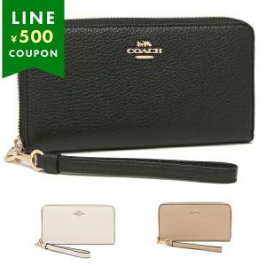 【P10% 6/1 20時~6/2 24時】コーチ COACH 長財布 レディース FC4451 アウトレット｜axes